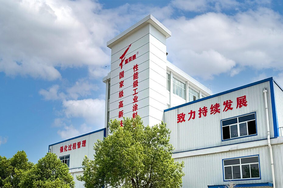 Industrial Coatings Manufacturer-FLD