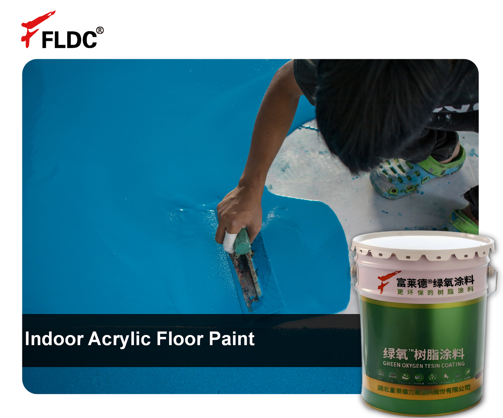 Indoor Acrylic Floor Paint