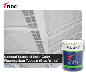 National Standard FEVE Topcoat, Solid-Color Fluoropolymer Finish, Gray/White Fluorocarbon Paint, GB-Compliant Fluorocarbon Coating