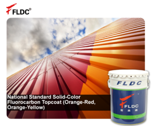 National Standard FEVE Topcoat, Solid-Color Fluoropolymer Finish, Orange-Red/Orange-Yellow Fluorocarbon Paint, GB-Compliant High-Visibility Coating
