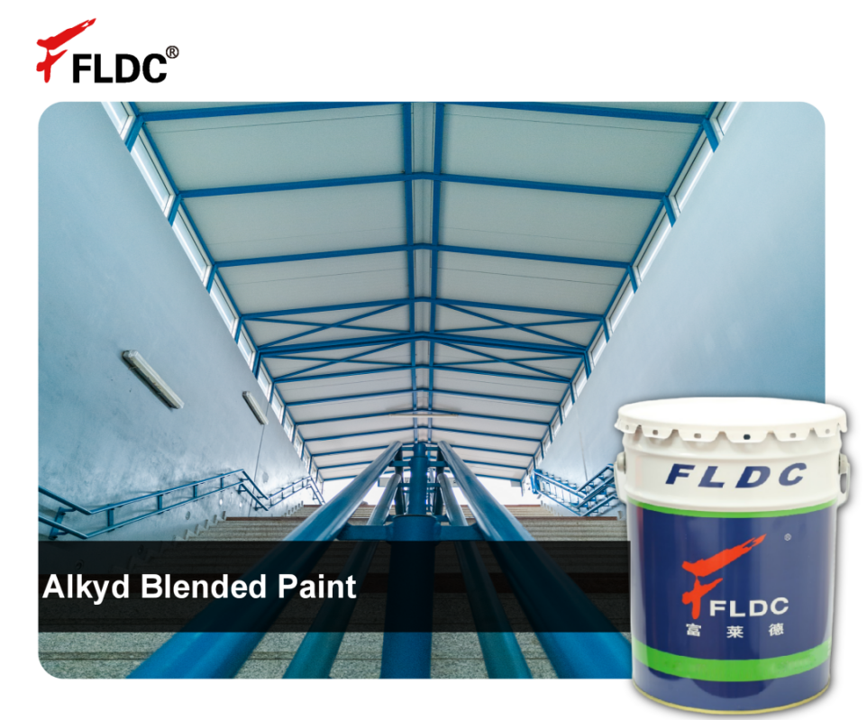 Alkyd Metal Primer, General Purpose Alkyd Primer, Oil-Based Alkyd Primer, Rust-Inhibitive Alkyd Coating