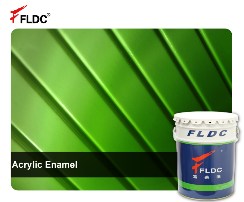 Acrylic Gloss Enamel, Water-Based Acrylic Enamel, Fast-Dry Acrylic Topcoat, General Purpose Acrylic Finish