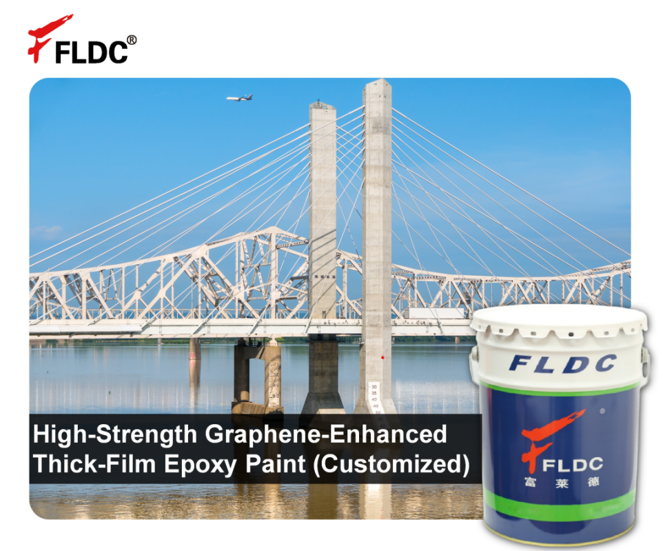 Graphene Epoxy Coating, Graphene-Reinforced Thick-Film Paint, High-Strength Graphene Epoxy, Custom Graphene Anti-Corrosion Coating